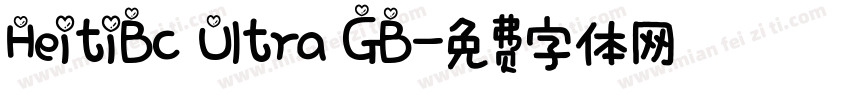 HeitiBc Ultra GB字体转换